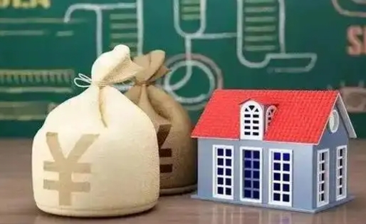 崇左离职后公积金多长时间可以取（离职后住房公积金要多久才能取出?）
